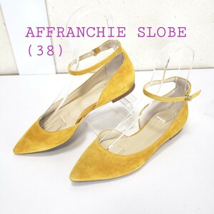 綺麗◆AFFRANCHIE SLOBE アフランシー(イエナ スローブ)本革レザー ポインテッドトゥ ストラップパンプス フラットシューズ(38■24.0cm)