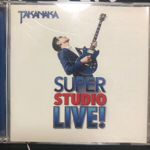 中古CD DVD付き　高中正義　SUPER STUDIO LIVE! スーパースタジオライヴ　CD+DVD