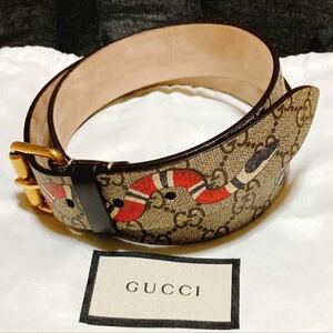 袋付属美品！ グッチ GGスプリームキングスネークベルト 85・34 GUCCI KING SNAKE belt 柄 ラグジュアリー luxury アレッサンドロミケーレ