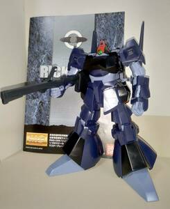 MG 1/100 リックディアス 素組み 完成品 マスターグレード