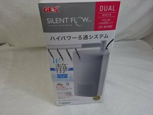 ★未使用品★GEX SILENT FLOW DUAL SP サイレントフロー デュアル ホワイトSP