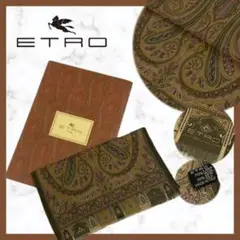 【201】ETRO　エトロ　スカーフ ペイズリー柄　ショール大判 シルク 箱付き