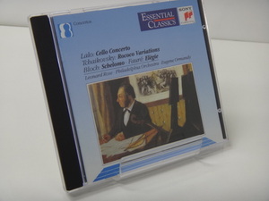 【270】☆CD☆Lalo:Tchaikovsky、Bloch、Faur / Ormandy☆