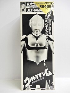 066Z581★【中古 美品】BANDAI/バンダイ ウルトラマンG (グレート) 黄金の巨神像 特別限定版 京本コレクション3 生誕30周年記念 フィギュア