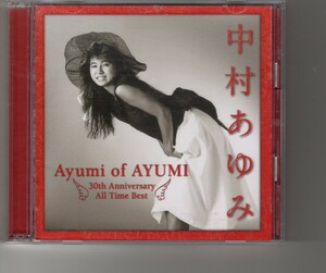 ベストアルバム！中村あゆみ [Ayumi of AYUMI~30th Anniversary All Time Best]