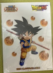 ジャンプビクトリーカーニバル　入場特典　ドラゴンボールDAIMA オリジナル下敷き