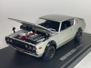 ニッサン スカイライン Nissan Skyline 2000GT-R KPGC110 - 京商 Kyosho