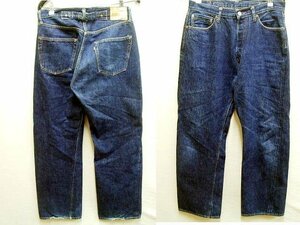 即決[W34]濃紺 初期 DENIME XX TYPE D-HG1118 尾錠 シンチバック ビンテージ復刻 レプリカ デニム パンツ■3370