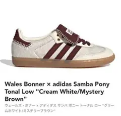 adidas WB PONY TONAL SAMBA ホワイト 26.5cm