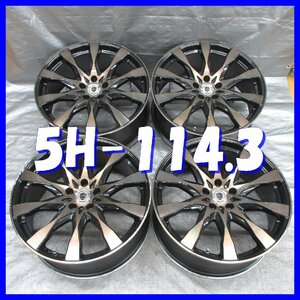 □送料無料 A2■ WORK SCHWERT SC2M ■ 20×8.5J+36 ■ 5H PCD114.3 ◇ ４本 ◇ 日本製 ブラック/ブロンズ ポリッシュ系 1ピース/スポーク