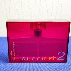 GUCCI rush 2◆グッチ ラッシュ 2◆50ml◆オードトワレ◆ヴァポリザター/スプレータイプ◆レア 希少品◆目減りあり