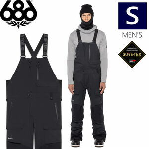 ● 686 GORE-TEX STRETCH DISPATCH BIB PNT カラー:BLACK Sサイズ メンズ スノーボード パンツ PANT ビブパンツ 23-24 日本正規品