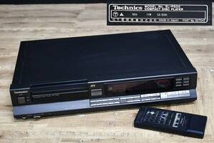 OY7-77【現状品/ジャンク品】Technics テクニクス SL-P500 CDプレーヤー｜Compact Disc Player｜オーディオ機器・CDデッキ｜長期保管品