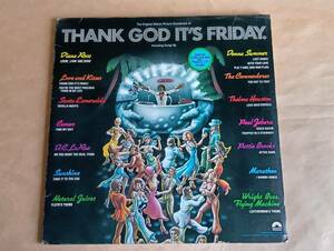 【中古LPレコード】(輸入盤)　THANK GOD IT