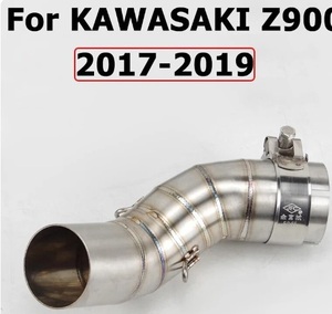 前期 2017 2018 2019 Z900 φ50.8 スリップオン マフラー サイレンサー 変換パイプ 中間パイプ 純正エキパイ用 ジョイントパイプ