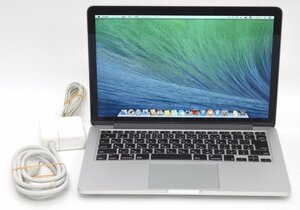 1円～ジャンク品 MacBook Pro (Retina, 13インチ, Late 2013) シルバー ME866J/A 2.6GHz Core i5 メモリ:8GB SSD:512GB 6CTV