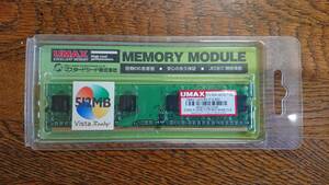 UMAX DDR2メモリ 512MB Castor LoDDR2-512-800