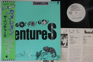 LP Ventures Chameleon EWS81332PROMO EASTWORLD プロモ /00260