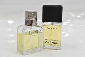 (835S 0612T5)1円～ 香水 Calvin Klein ETERNITY 100ｍl CHANEL EGOISTE 100ｍｌ 2点セット フレグランス カルバンクライン シャネル