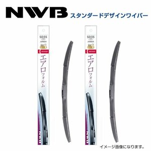 NWB スタンダードデザインワイパー SD60 SD45 スバル フォレスター SH5 SH9 SHJ H19.12～H24.10(2007.12～2012.10) ワイパー ブレード