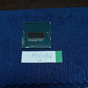 【中古動作確認済み】 Intel Core i7-4710MQ CPU　インテル