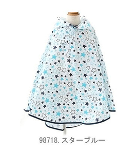 ☆ 98718.スターブルー ☆ キッズ（9871）（9872） レインポンチョ キッズ おしゃれ かわいい アウトドア カッパ 雨具 子供 ZIP おすすめ