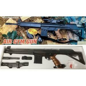 AIR GYM GUN No.9803 6mmBB弾使用 完成品 エアガン [ 新品 ]