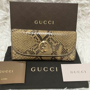 【極美品】1円 GUCCIグッチ 長財布 パイソン GGマーモント エキゾチックレザー メンズ レディース 蛇革 高級感