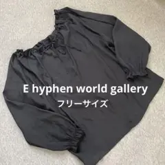 レディース フリーサイズ ブラウス E hyphen world gallery