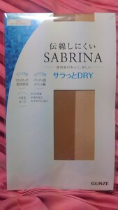  #グンゼ　伝線しにくいサブリナ　サラッとDRY