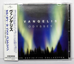 VANGELIS (ヴァンゲリス) ODYSSEY (オデッセイ) ザ・ベスト・コレクション