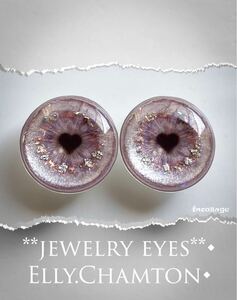 ■ec*K42*ブライス*カスタム*レジン*アイチップ*いーちゃむアイ＊blythe custom resin eyes■