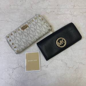 【送料無料】 マイケルコース 長財布2点セット メンズ・レディース MICHAEL KORS 現状品 A1121-6 