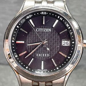 美品 CITIZEN シチズン EXCEED エクシード Eco-Drive エコドライブ H111-T013627 腕時計 アナログ ソーラー チタニウム 3針 カレンダー