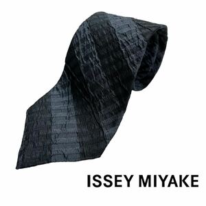 ISSEY MIYAKE イッセイミヤケ シルクネクタイ ブランドネクタイ 紳士服 総柄 レギュラータイ フォーマル ネイビー ストライプ