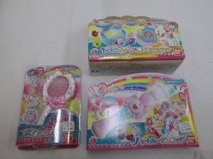 32 送80サ 1230$G04 トロピカルージュ プリキュア 3個セット 中古品