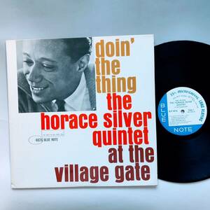 #2955【希少な名盤】ホレス・シルヴァー/ドゥーイン・ザ・シング The Horace Silver Quintet 1961年 LPレコード ジャズ Blue Note BLP-4076