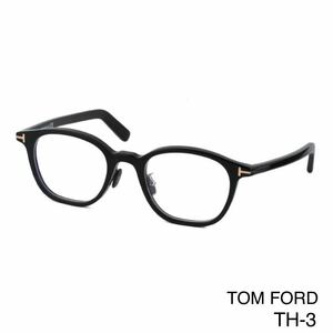 TOM FORD トムフォード FT5858DB 001 Eyeglass Frames メガネフレーム 新品未使用　TF5858DB 001 アジアンフィット