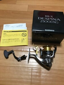 新品未使用【ヤエン音出し爆音改造】16BB-Xデスピナ2500DXG 検）ハイパーフォース　ラリッサ　アオリスタ