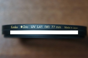 【2280円/枚】[77mm] Kenko Zeta UV L41 (W) 高級UVカットフィルター 最後の1枚