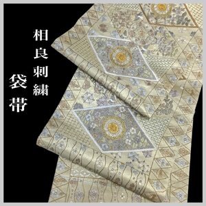 着物cocon★袋帯　六通　相良刺繍　絹・他　緑系　長さ440　幅31【5-27-5O-1021-q】