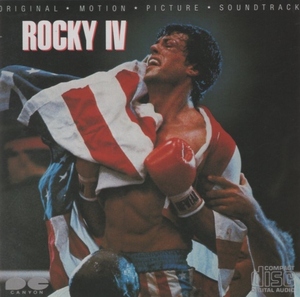 ロッキー 4 ROCKY IV / オリジナル・サウンドトラック・アルバム / サバイバー 他 / 1986.01.21 / オムニバス盤 / D32Y-0052