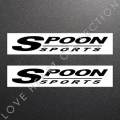 超高品質☆SPOON SPORTS　スプーン スポーツ　カッティングステッカー　ブラック　2枚　縦32mm×横200mm　すぷーん すぽーつ　|　ロゴ　|　デカール　|　切り文字　|　切文字　|　新品　|　未使用　|　送料無料　|　匿名配送　｜　本舗