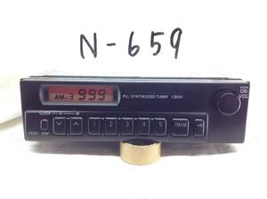 日産　28013 VZ00A　キャラバン CB01D　AM/FMラジオ　即決　保障付
