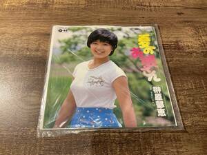 シングルレコード　夏のお嬢さん　榊原郁恵　EP盤