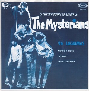 ■新品■Question Mark & the Mysterians/96 lagrimas(7 INCH SINGLE EP) カラー(GREEN)レコード