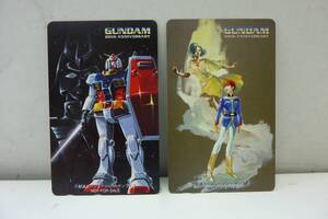 テレカ 50度数 機動戦士ガンダム 20th ANNIVERSARY 20周年記念 2種 非売品 未使用