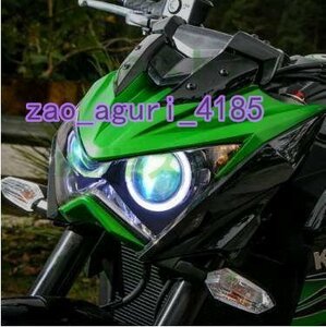 オートバイ ヘッドライト グリーン 緑色 KT LED カワサキ Z800用 2013-2016 バイク