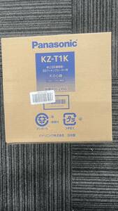 新品　Panasonic IH天ぷら鍋　KZ-T1K