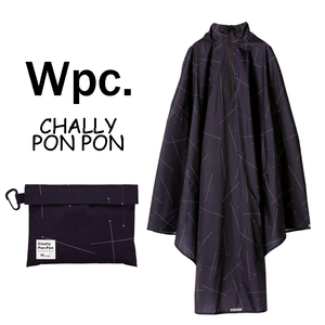 Wpc. CHALLY PON PON チャリーポンポン(シューティングスターネイビー) ユニセックス 男女兼用 レインウエア 04